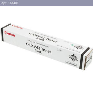 Тонер C-EXV 42 Black (черный) для imageRUNNER 2202/2202N/2204/2204N/2204F/2206/2206N (ISO 10200 стр)