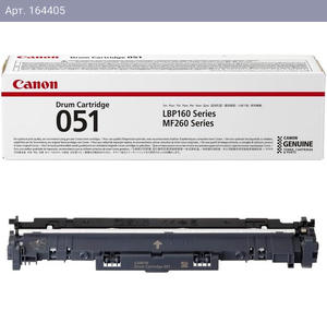 Фотобарабан DRUM UNIT 051 Black (черный) для Canon i-SENSYS LBP162dw/MF264dw/MF267dw/MF269dw, 23000