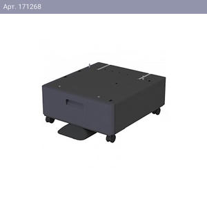 Тумба Kyocera CB-7200W для 2554ci/3554ci/4054ci/5054ci/6054ci/7054ci