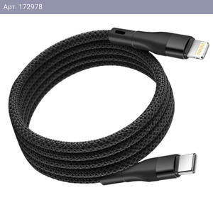 Кабель для зарядки SmartiNext Type-C - Lightning магнитный, черный SN-CM-TCL Длина: 1 м., Поддержка быстрой зарядки 66 Вт: Да, PD3.0: Да, QC 3.0: Да, Нейлоновая оплетка: Да, 5-ти контактный кабель: Да, Скорость передачи данных: до 480 Мбит/c