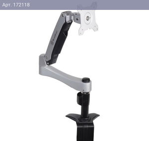 Кронштейн Silverstone SST-ARM11SC (G56ARM11SC00010)