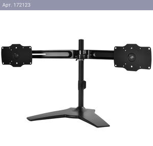 Кронштейн Silverstone SST-ARM23BS-L (G56ARM23BSL0010)