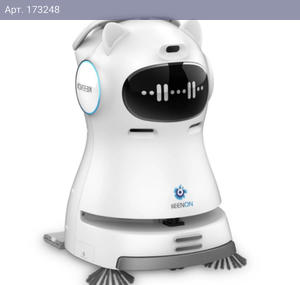 Сервисный робот-уборщик Keenon Robotics модели Kleenbot C30