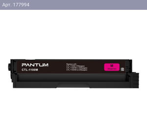 Картридж Pantum Bad Pack Pantum CTL-1100M принт-картридж для CP1100/CM1100 (700 pages) Magenta (017695) bp