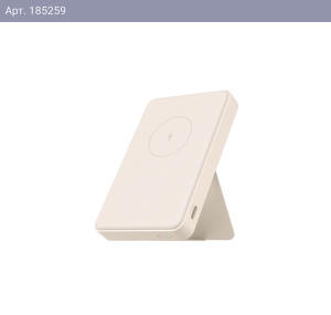 Внешний магнитный аккумулятор Xiaomi Magnetic Power Bank 6000 mAh GL
