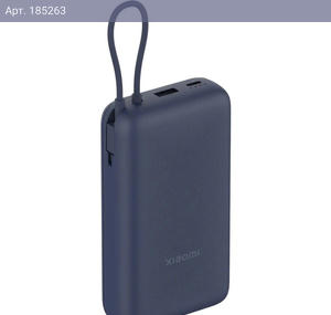 Внешний аккумулятор Xiaomi 33W Power Bank 20000mAh (встроенный кабель) синий GL