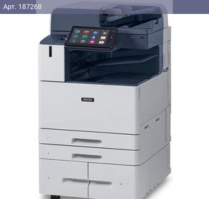 Комплект МФУ Xerox AltaLink C8270 A3, МФУ, лазер, цвет, А(4)70ppm(А3)35ppm, 1200x2400dpi, 4096Мб, 256Гб, Аппарат (C8203V/F), 097s05249 ключ, фальцовщик (097S05098), финишер (097S05026), транспортер для финиш. (497K17440), дырокол на 2/4 (497K20610)