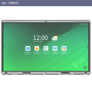Интерактивная панель X065A-F Android 13 / RAM: 8G + ROM: 128Gб,4K IR touch,Speaker: 4*15W,Cam era: 13MP + 8 mic array