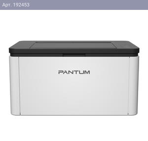 Pantum BP1800 A4, принтер, лазерный, черно-белый, 18 стр/мин, 600x600dpi, 500МГц, 32Мб, USB, 700стр/картридж, белый корпус (картридж TL-C2318H)(BP1800)