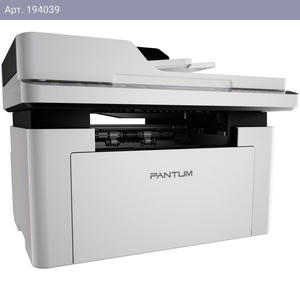 Pantum BM2300A A4, МФУ, лазерный, черно-белый, 22 стр/мин, 1200x1200dpi, 800МГц, 128Мб, 50АПД, USB, 700стр/картридж, белый корпус (картридж TL-C2310H/TN-C2310HC)(BM2300A)