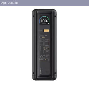 Внешний аккумулятор Xiaomi 212W HyperCharge Power Bank 25000mAh GL