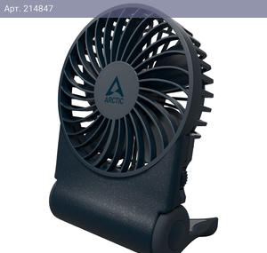 Вентилятор бытовой Cooling Arctic Summair 2Go (Dark Blue) - USB Fan (AEBRZ00028A) Вентилятор с питанием от USB
