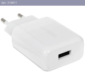 Зарядное устройство UGREEN CD122 (10133) USB-A QC 3.0 18W Fast Charger EU. Цвет: белый