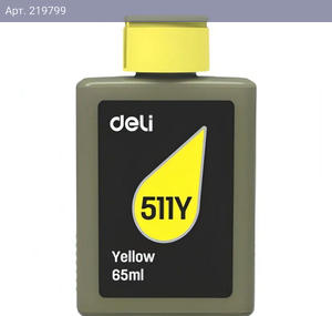 Чернила водорастворимые Deli 511Y-EA1 желтый 65 мл (совместимы с Deli 511, 516) Bad Pack