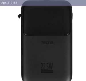 Внешний аккумулятор Tecno Pocket S101Q 10000mAh QC3.0/PD3.0 22.5W 2.4A 2xUSB-A/USB-C черный