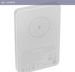 Внешний аккумулятор Xiaomi Magnetic Power Bank 5000mAh GL