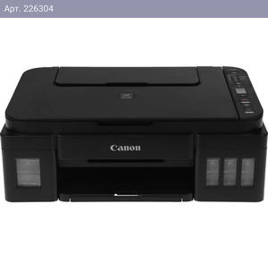 Canon Pixma G3410 А4, МФУ, струйное, цветное, 8,8стр/мин, 4800х1200dpi,Wi-Fi/USB, СНПЧ (2315C009AB/2315C009AD)