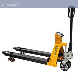 Гидравлическая тележка с весами BFC25 (г/п 2500 кг, 1150x570 мм, RDP) SMARTLIFT (SMART)