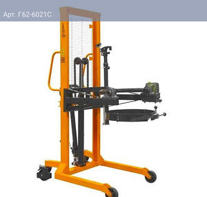 Ручной гидравлический штабелер для бочек SDА400A SMARTLIFT (SMART)