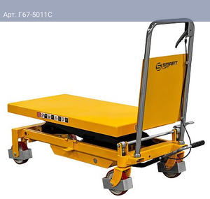 Гидравлический подъемный стол PTD 1500 (1500 кг; 1200х610 мм; 1 м) SMARTLIFT (SMART)