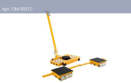 Комплект такелажных платформ X18+Y18 SMARTLIFT