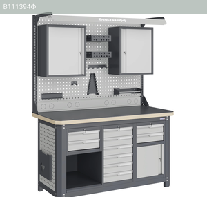 Рабочее место MCN 1552.S269.2-2FR