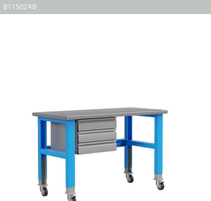 Стол металлический промышленный PLC 15.3-М