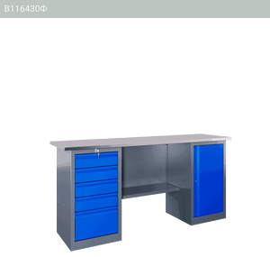 Стол-верстак универсальный, двухтумбовый, ВхШхГ 855x1800x500, SLF 181.57.2