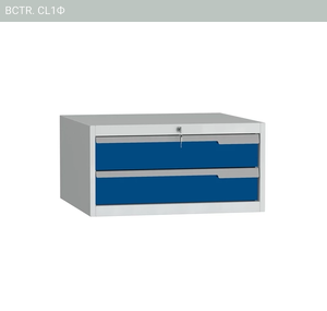 СL 1 модуль для производственной мебели Constructor