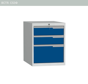 СS3 модуль для производственной мебели Constructor