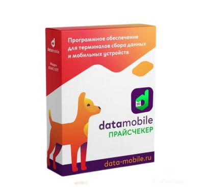 DMcloud: DM.Прайсчекер (Подписка на 12 месяцев, арт. DMPC12m)