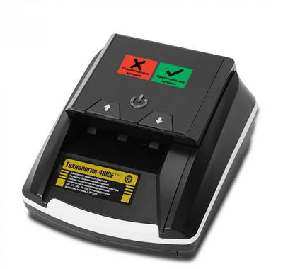 Детектор банкнот Mertech D-20A Promatic GREENRED (без аккумулятора)
