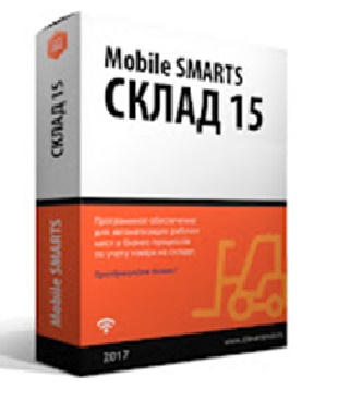 Продление подписки Mobile SMARTS: Склад 15 для 1С:Предприятия 8 (РАСШИРЕННЫЙ, арт. SSY1-WH15B-1C8)