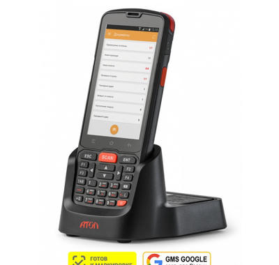 Терминал сбора данных АТОЛ Smart.Slim Plus Полный (2D, 3/32Gb, WiFi/BT/NFC/LTE/GPS, Камера, БП, Andr.10 GMS)