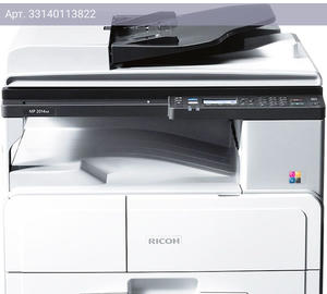 МФУ Ricoh MP 2014AD (912356/417378)