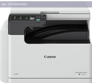 Копир Canon imageRUNNER 2425 (4293c003)
