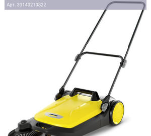 Подметательная машина Karcher S 4 (1.766-320.0)