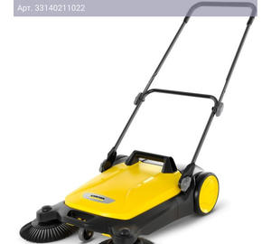 Подметательная машина Karcher S 4 Twin (1.766-360.0)