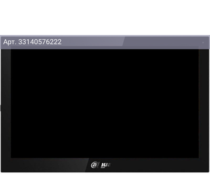 Видеодомофон Dahua DHI-VTH5341G-W