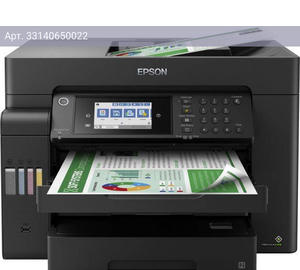 МФУ Epson L15150 (c11ch72404/505/506/403/503)