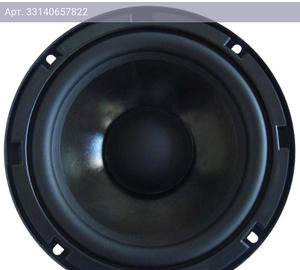 Автомобильные колонки Ural AS-W165MB (урал warhead as-w165mb)