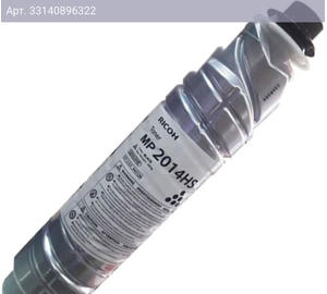 Картридж Ricoh MP 2014H черный (842135)