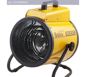Тепловая пушка Ballu Prorab 2 BHP-P2-6 желтый