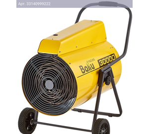 Тепловая пушка Ballu Prorab 2 BHP-P2-30 желтый