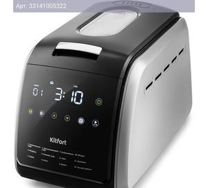 Хлебопечь Kitfort КТ-305 черный/серебристый