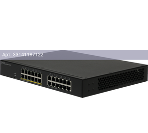 Коммутатор управляемый Zyxel GS1900-24EP GS1900-24EP-EU0101F