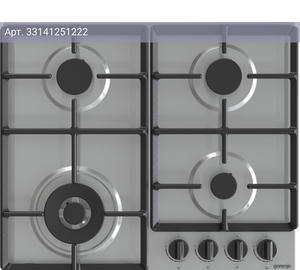 Газовая варочная поверхность Gorenje GW641EBX нержавеющая сталь