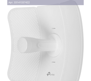 Точка доступа TP-Link CPE710 белый