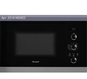 Встраиваемая микроволновая печь Weissgauff HMT-257 черный (426287)