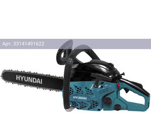 Бензопила Hyundai X 3916